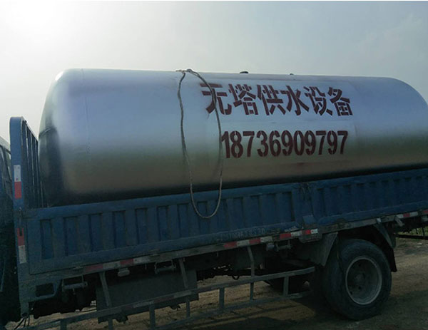 1594608532205496.jpg 河北保定20噸無塔供水設(shè)備發(fā)貨.jpg
