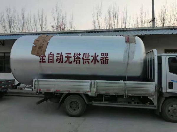 20噸無塔供水設(shè)備.jpg 20噸無塔供水設(shè)備.jpg